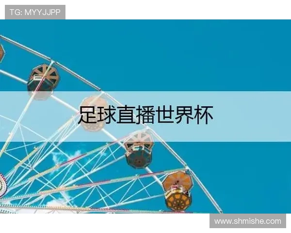 ✅体育直播🏆世界杯直播🏀NBA直播⚽- 提效能降风险 广东电力市场开展多月集中竞争交易- sports ✅体育直播🏆世界杯直播🏀NBA直播⚽- 提效能降风险 广东电力市场开展多月集中竞争交易- sports