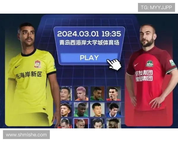 中超昏迷（2021中超球迷）世界杯体育论坛